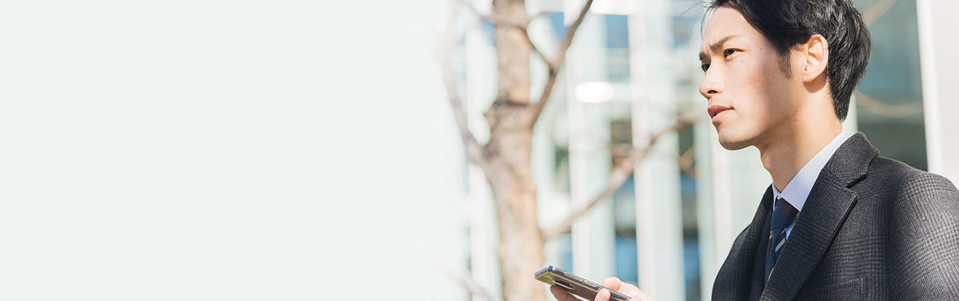 エントリーフォーム